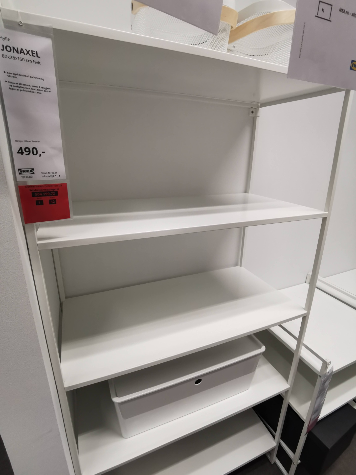 Streamline Your Space with the JONAXEL Storage System from IKEA